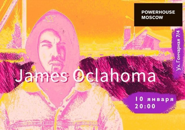 James Oclahoma at PWRHS