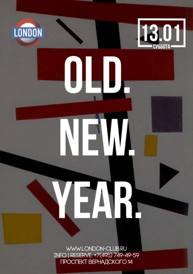 Old. New. Year
