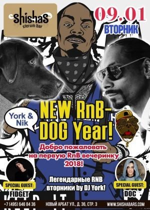 New RnB - DOG Year