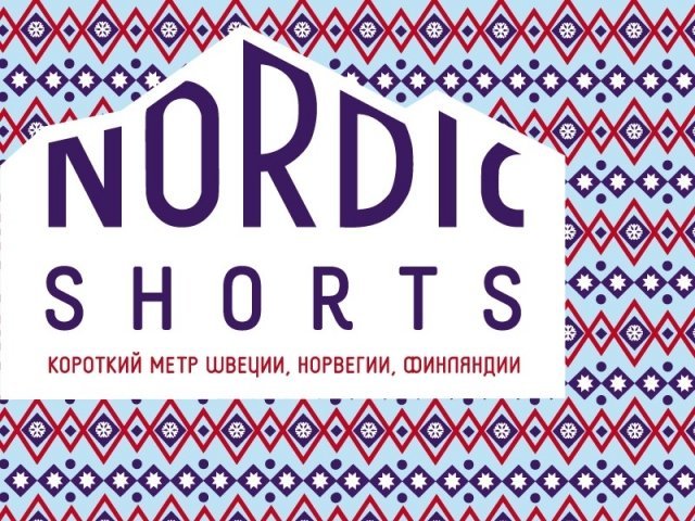Nordic Shorts