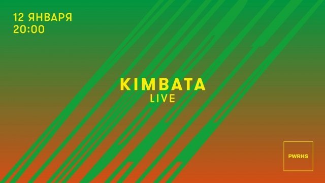 Kimbata
