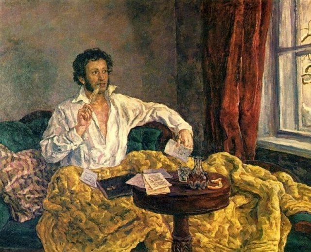 «Кто есть господин Белкин…»