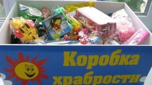 В Челнах установят "Коробки Храбрости"