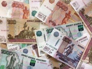 Вышло приложение для определения подлинности новых денег