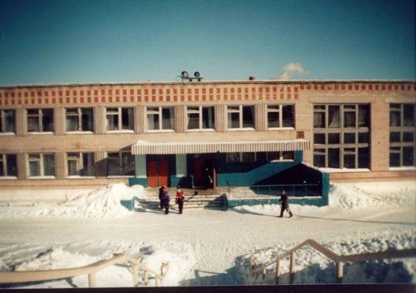 Вечер встречи выпускников
