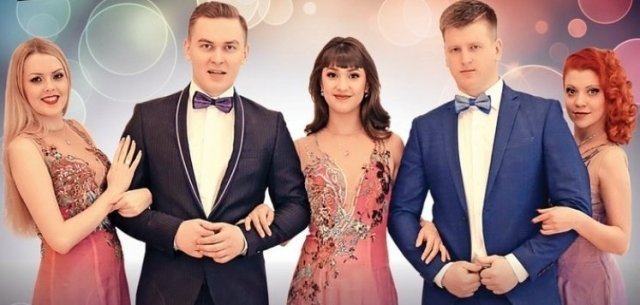Все о любви