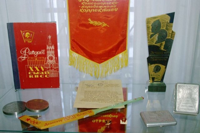Комсомольская юность моя