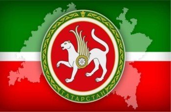 Герб Республики Татарстан