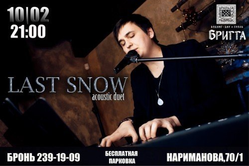 Last snow