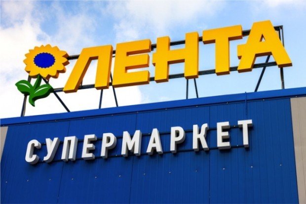 Магазин «Лента» в Казани откроется на Копылова