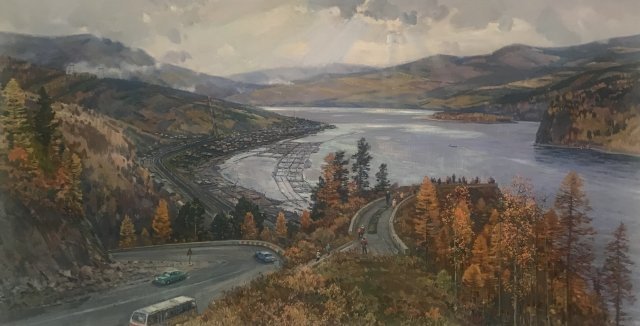 картина