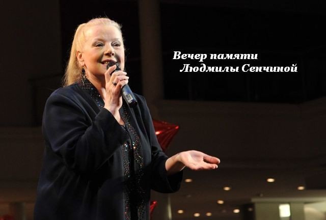 «Нежность – парус любви»