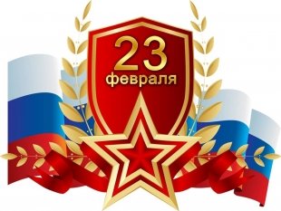 Армреслинг, сексуальные танцовщицы и хоккей – Миасс празднует 23 февраля!