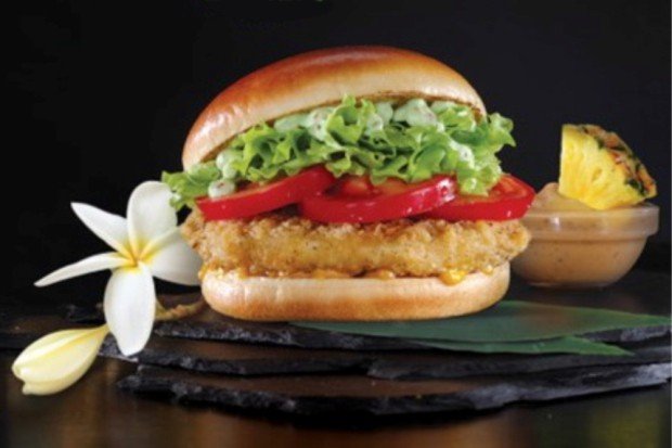В ресторанах сети Макдоналдс появился новый бургер – «Чикен Гурмэ Экзотик»