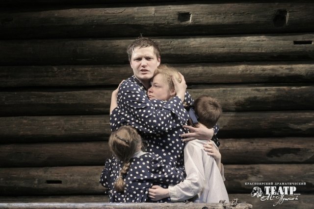 Братья и сестры. Версия 2015