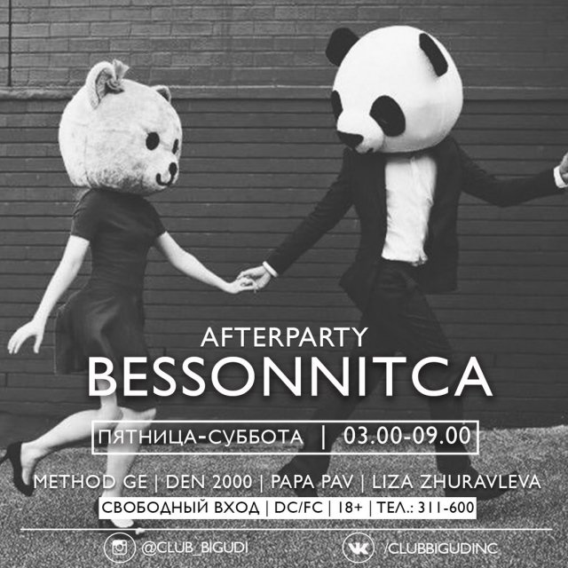 BESSONITCA