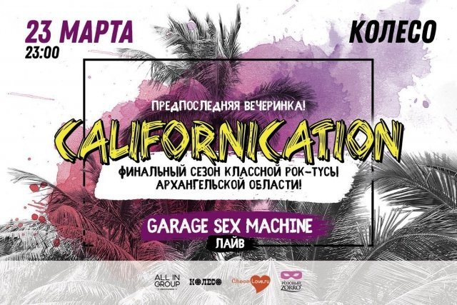 Californication