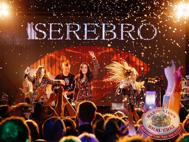 «Выбирай» сходил на концерт группы SEREBRO в Челябинске. Как это было