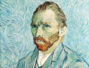В Тюмени отметят 165-летие со дня рождения Ван Гога