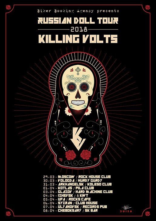 The Killing Volts (Швейцария), концерт