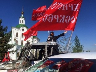 Водители Тюмени присоединятся к Пасхальному автопробегу