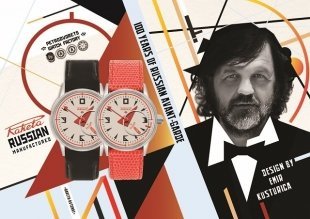 Часы «Ракета» прилетают в Екатеринбург ко Дню космонавтики!