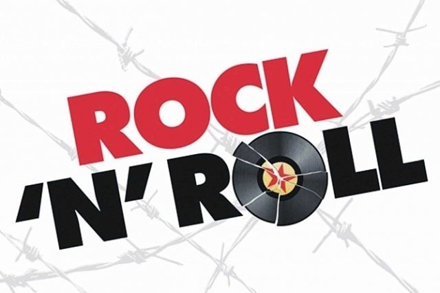 В Тюмени отпразднуют День рок-н-ролла