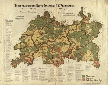 к 100-летию государственной архивной службы Республики Татарстан