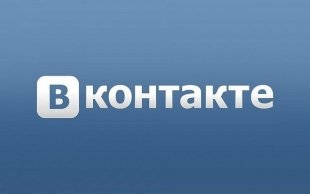 Златоуст «ВКонтакте»: топ-6 полезных городских сообществ