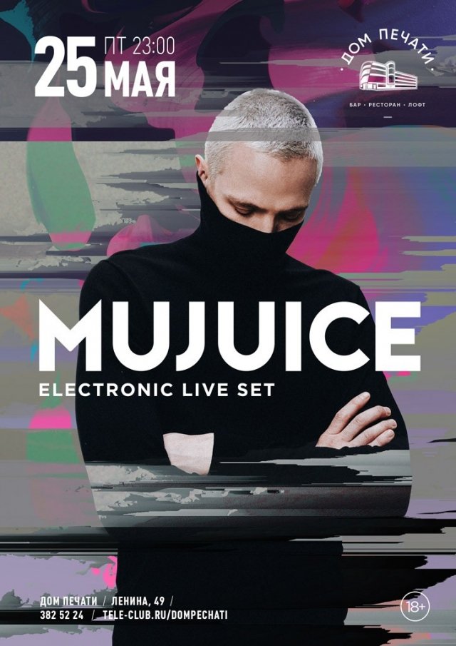Mujuice