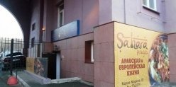 В Челябинске откроется ресторан Sahara
