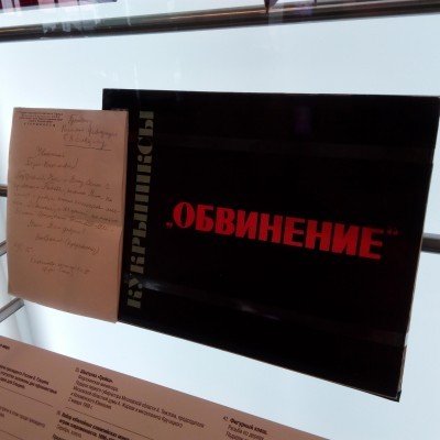 Антифашистская графика Кукрыниксов