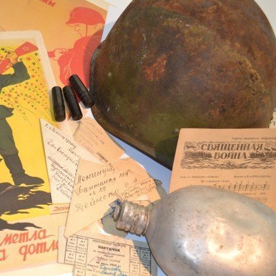 Музейное занятие «Неизвестный солдат»