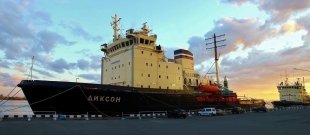 В Архангельске пройдет Фестиваль морского флота Арктики