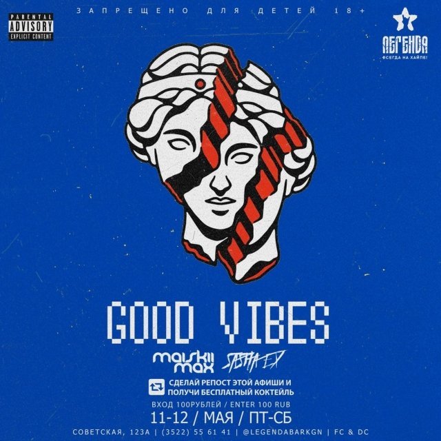 GOOD VIBES
