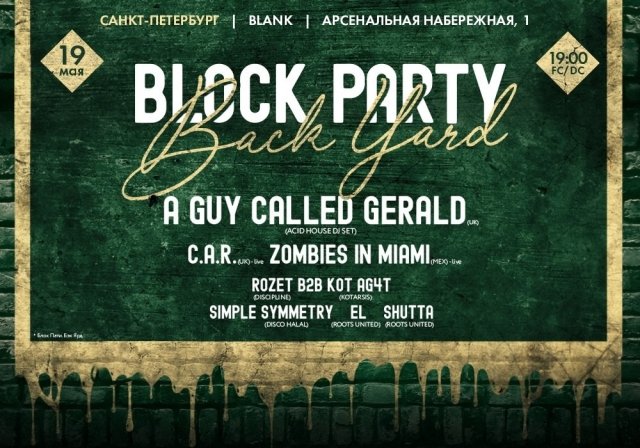 Block Party
