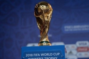 В Казань привезут Кубок чемпионата мира по футболу