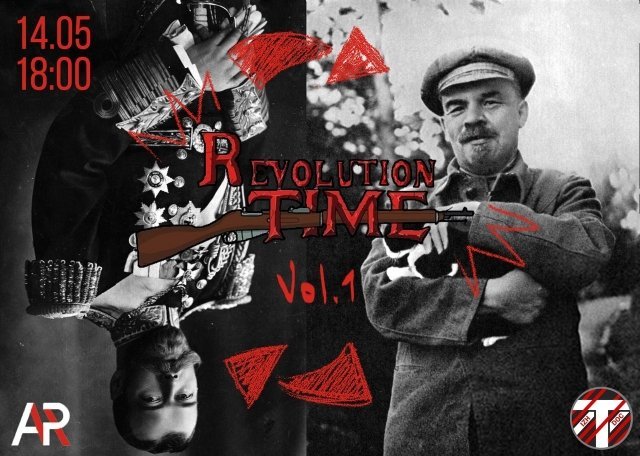 афиша ижевск, афиша, спектакль, театр, ижевск