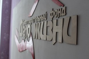 В Златоусте заработала социальная столовая