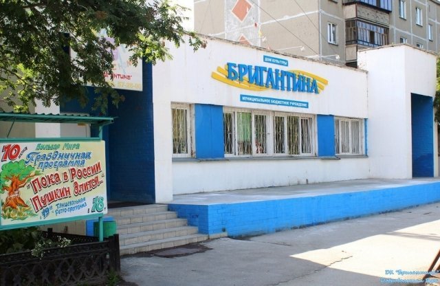 Кукольное представление «Про кота и про любовь»