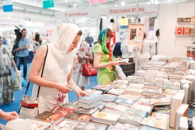 Женщина в белом, книги