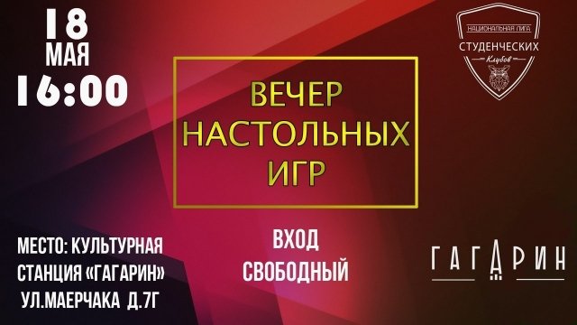 буквы, цыфры