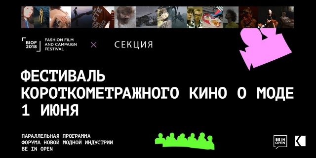 Фотографии людей