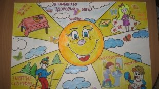 Керимова Жали, 6 лет, МБДОУ №98