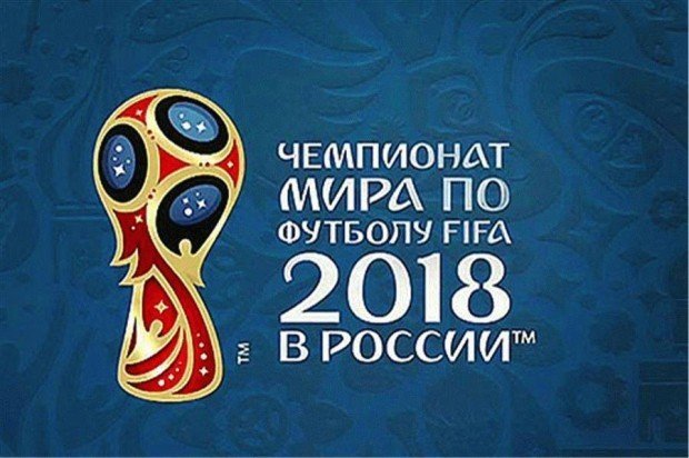 Где в Казани посмотреть матчи Чемпионата мира по футболу 2018? Бары, кафе, рестораны