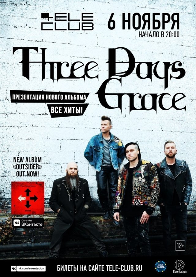 Three Days Grace