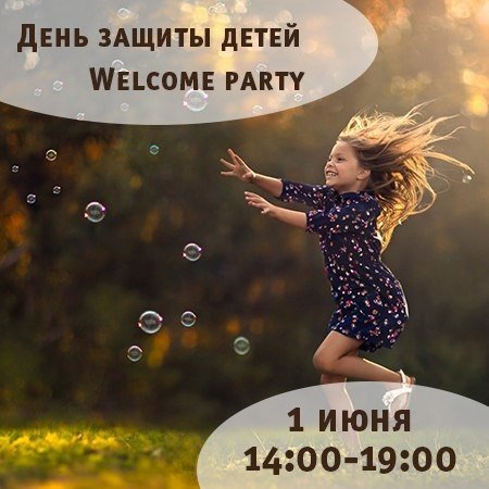 девочка, мыльные пузыри