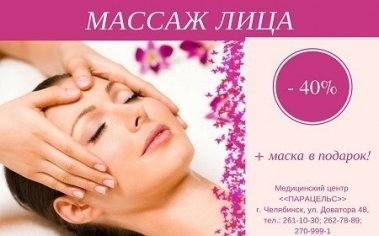 Как сделать домик из коробки для котёнка своими руками из 40