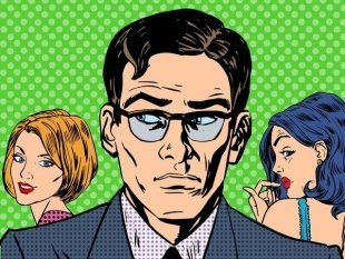 Про нерешительного мужчину. Интерактив с Беллой Бри