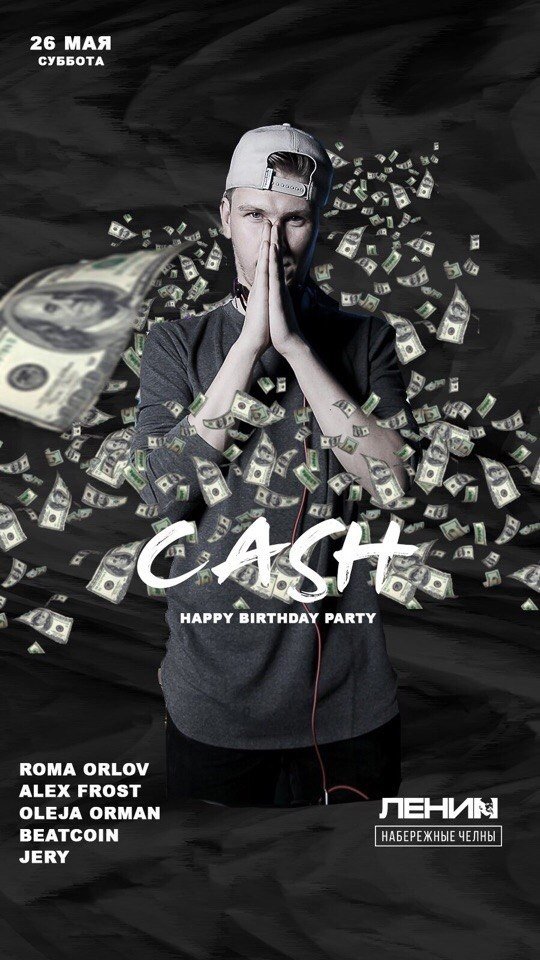Cash